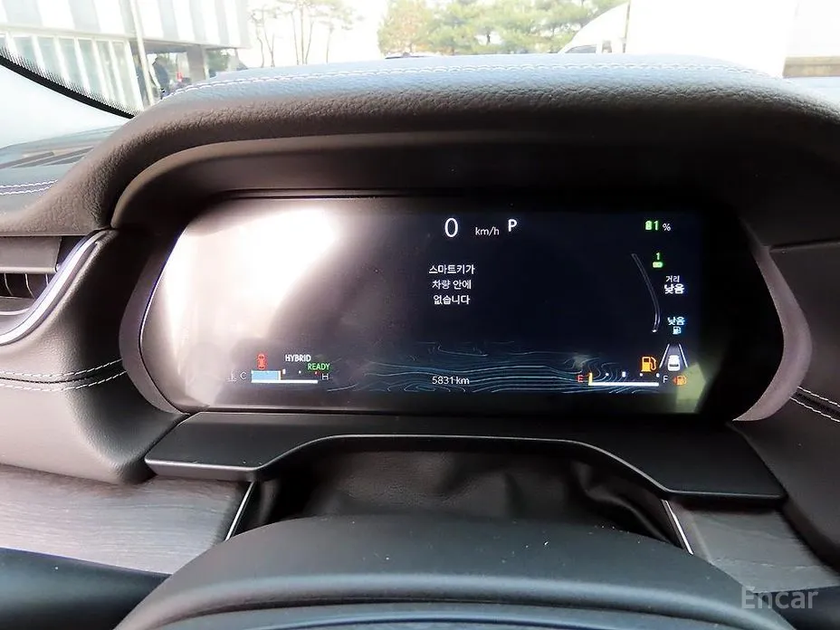 Jeep Cherokee 2021 4xe Limited