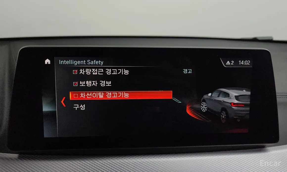 BMW X2 (F39) 2018 xDrive20i M Sport