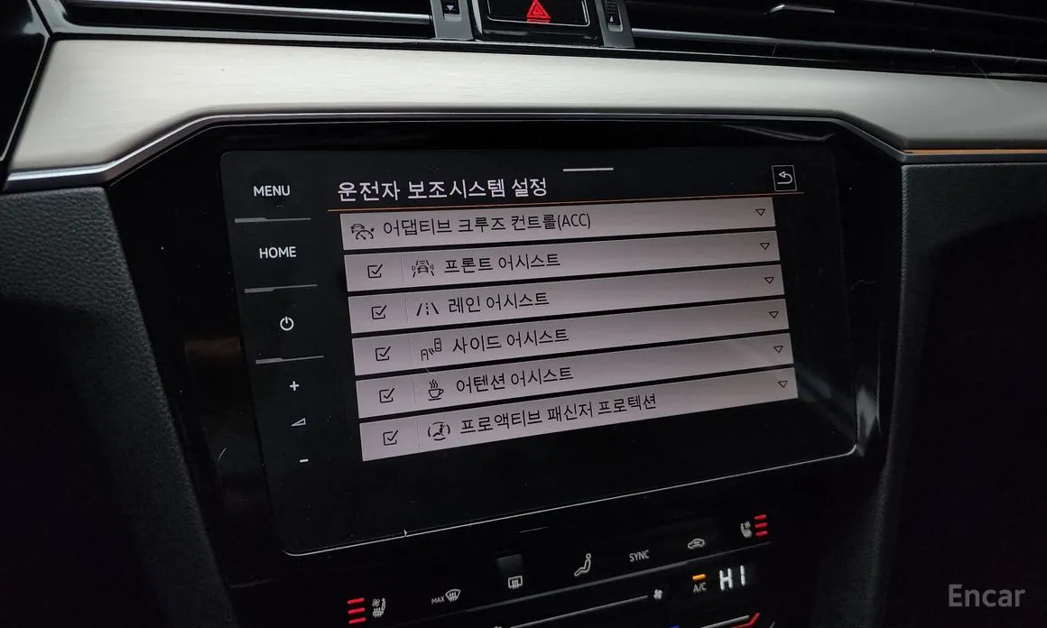 Volkswagen Passat 2018 2.0 TDI Prestige