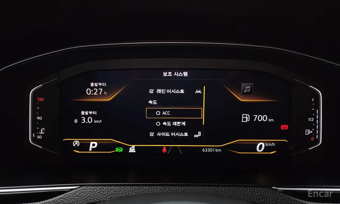 Volkswagen Passat 2018 2.0 TDI Prestige