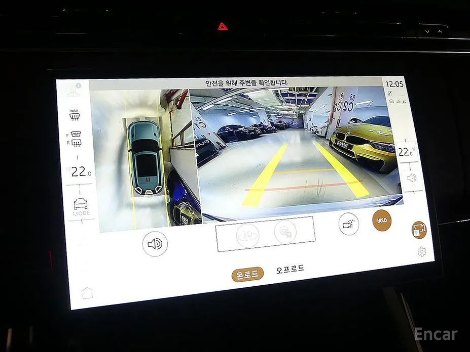 Land Rover Range Rover Sport 2022 P360 Autobiography