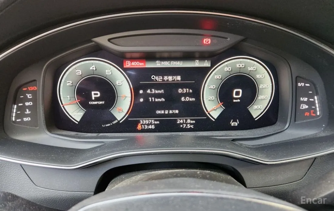 Audi A7 2018 55 TFSI Quattro Premium