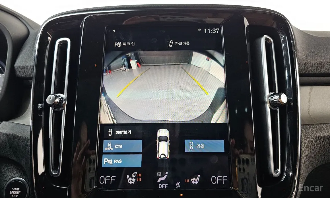 Volvo XC40 2018 B4 Inscription