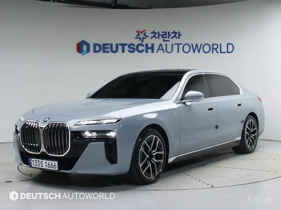 2022 BMW 7 Series