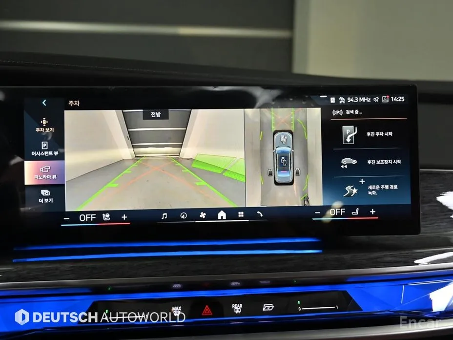 BMW 7 Series 2022 740i sDrive M Sport