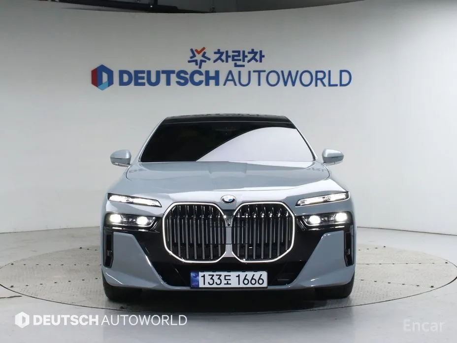 2022 BMW 7 Series
