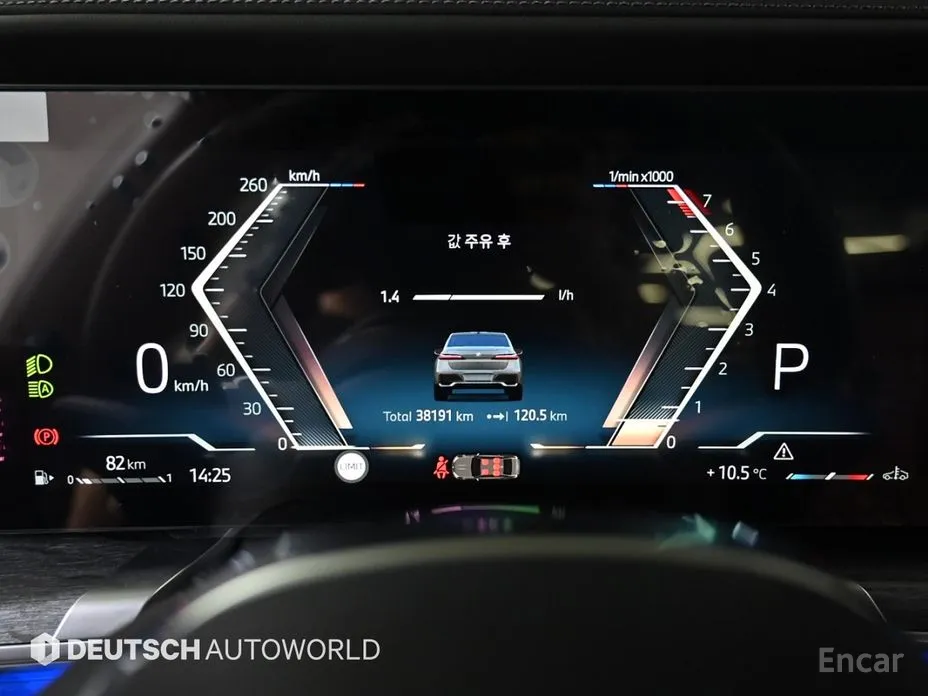 BMW 7 Series 2022 740i sDrive M Sport