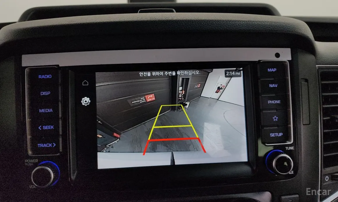 Hyundai Solati 2015 15-seater