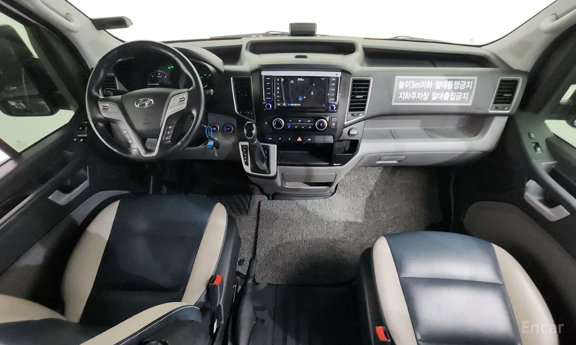 Hyundai Solati 2015 15-seater