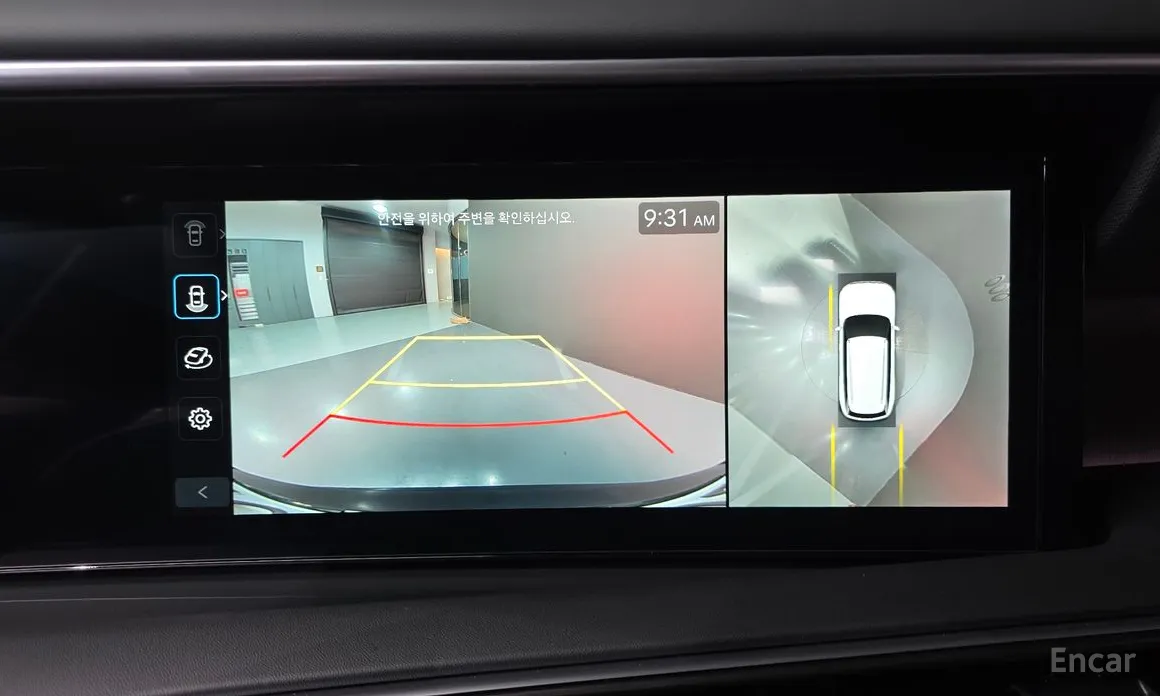 Hyundai Palisade 2025 Gasoline 2.5T 4WD 7-Seater