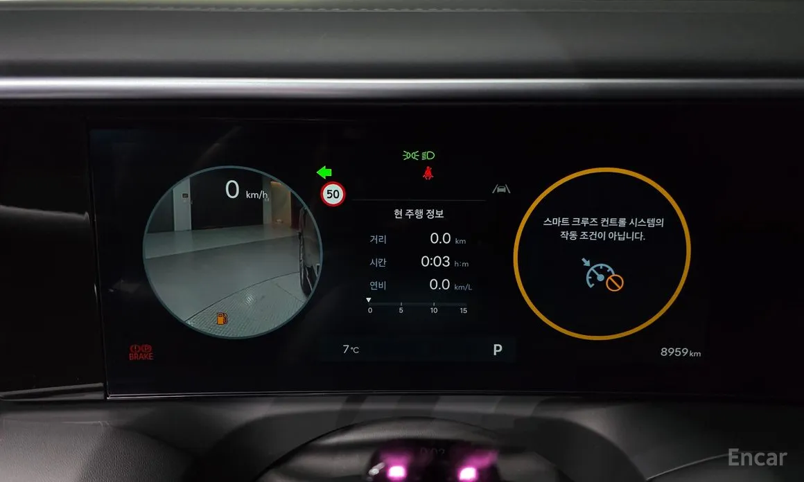 Hyundai Palisade 2025 Gasoline 2.5T 4WD 7-Seater