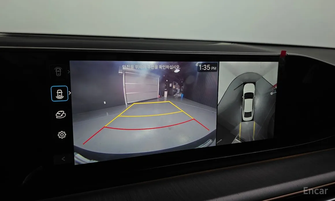 Hyundai Grandeur 2022 Calligraphy