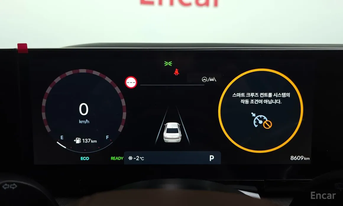 Hyundai Grandeur 2022 Calligraphy