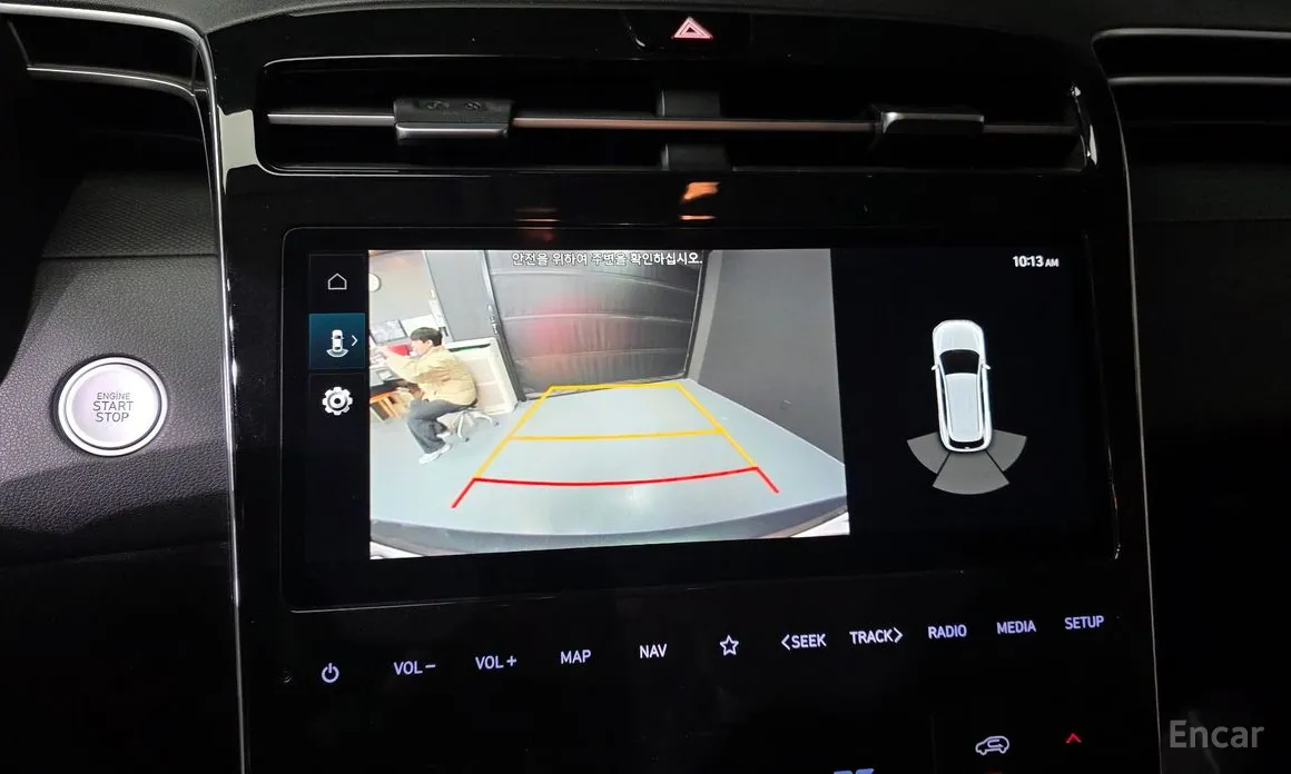 Hyundai Tucson 2023 Diesel 2.0 2WD