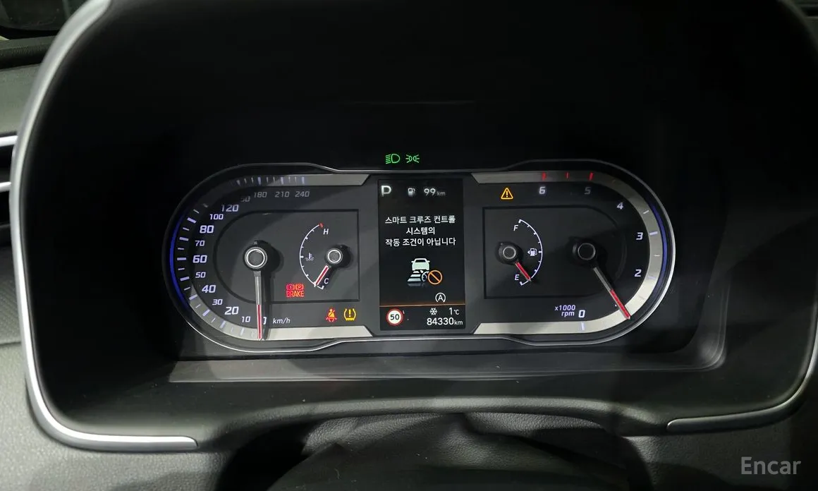 Hyundai Tucson 2023 Diesel 2.0 2WD