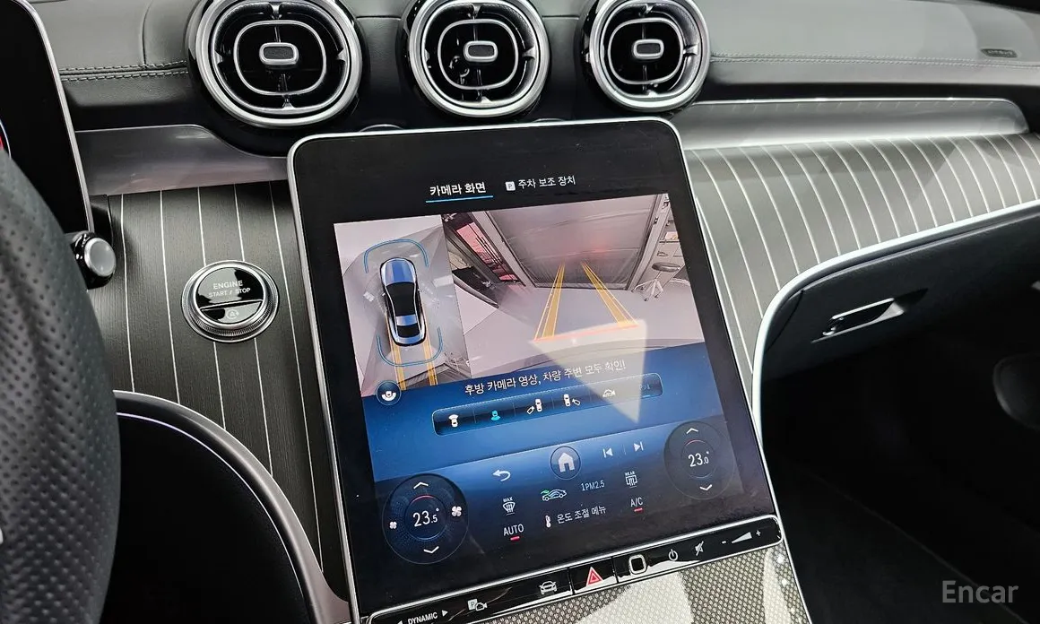 Mercedes-Benz CLE-Class 2024 CLE450 4MATIC Coupe