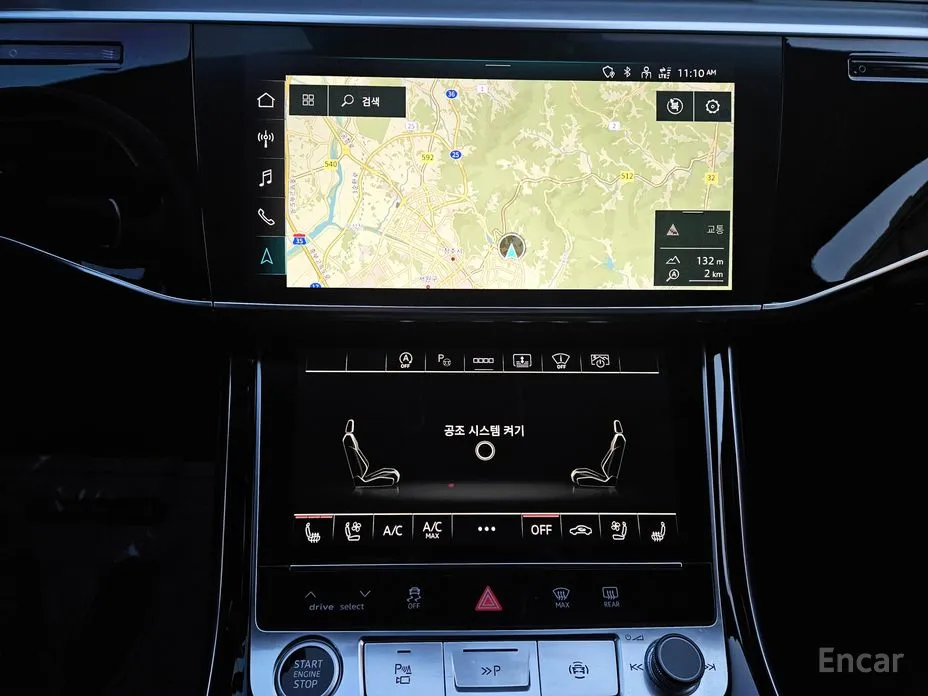 Audi A8 2018 55 TFSI Quattro LWB