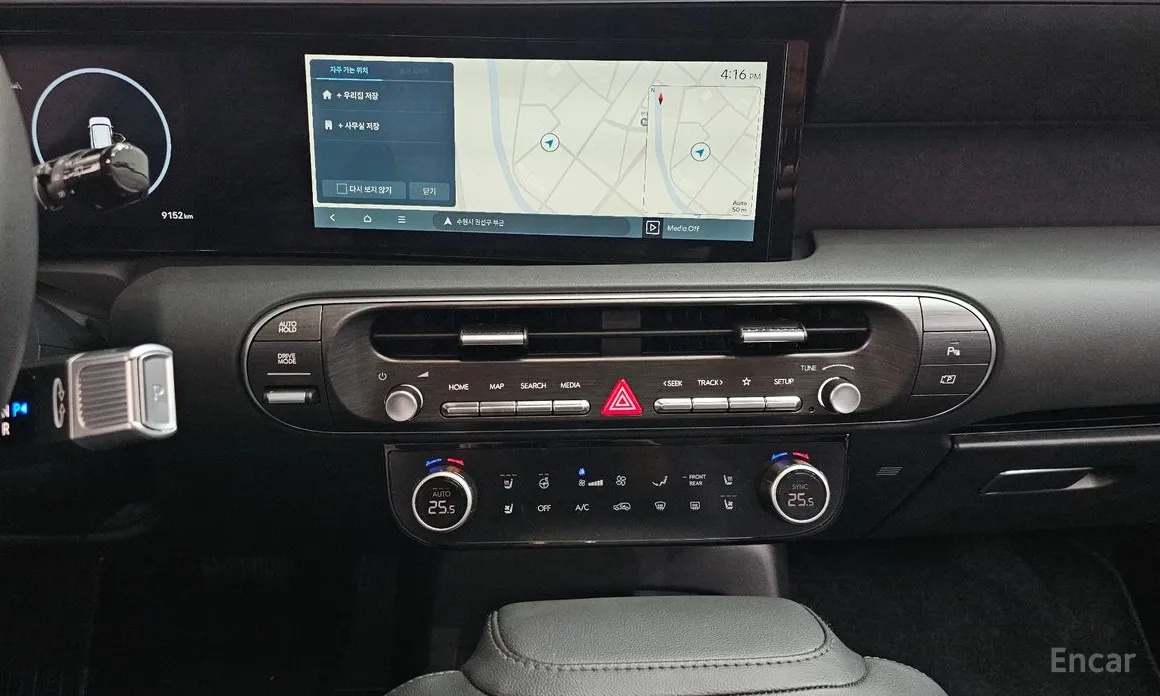 Hyundai Palisade 2025 Gasoline 2.5T 2WD 9-Seater