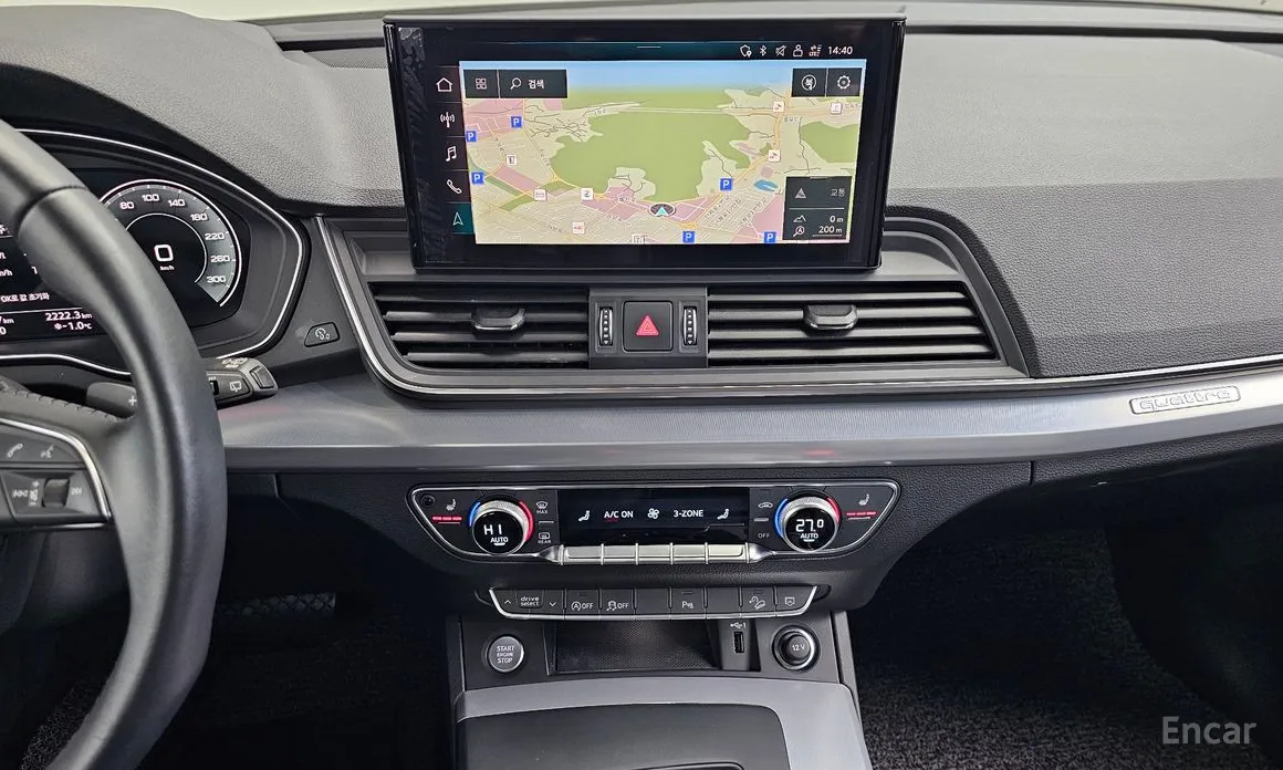 Audi Q5 2017 45 TFSI Quattro Sportback