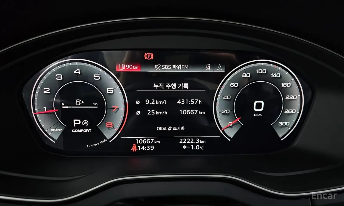 Audi Q5 2017 45 TFSI Quattro Sportback