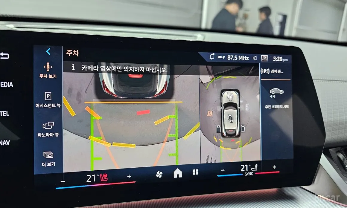 BMW X2 (F39) 2024 xDrive20i M Sport