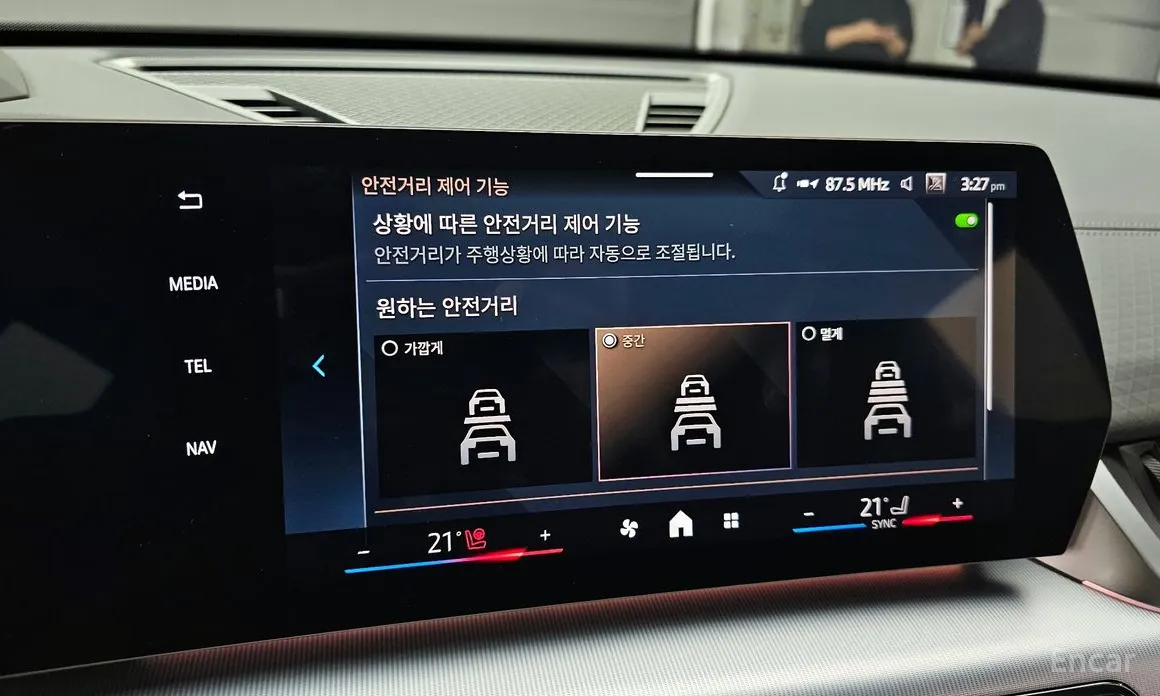 BMW X2 (F39) 2024 xDrive20i M Sport