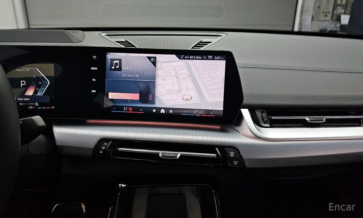 BMW X2 (F39) 2024 xDrive20i M Sport