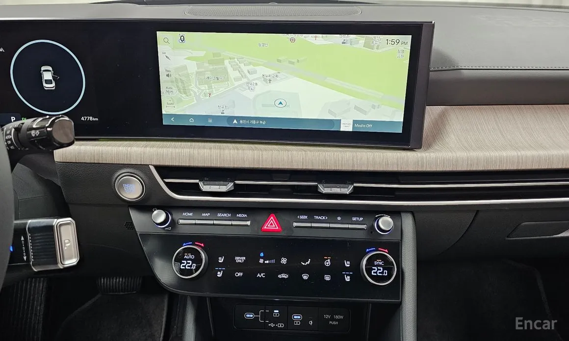 Hyundai Sonata 2023 Inspiration