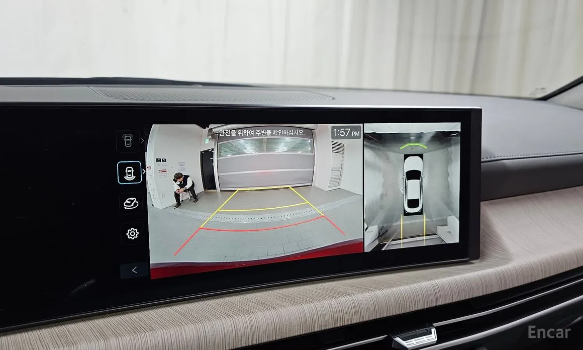 Hyundai Sonata 2023 Inspiration