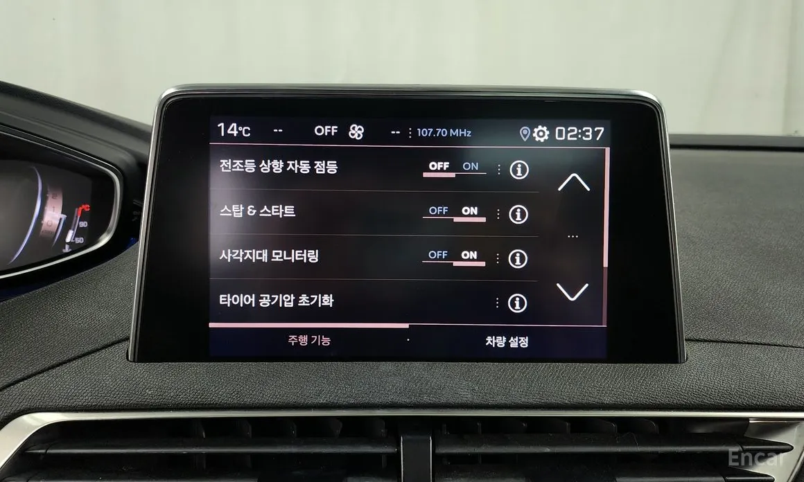 Peugeot 3008 2017 1.5 BlueHDi GT