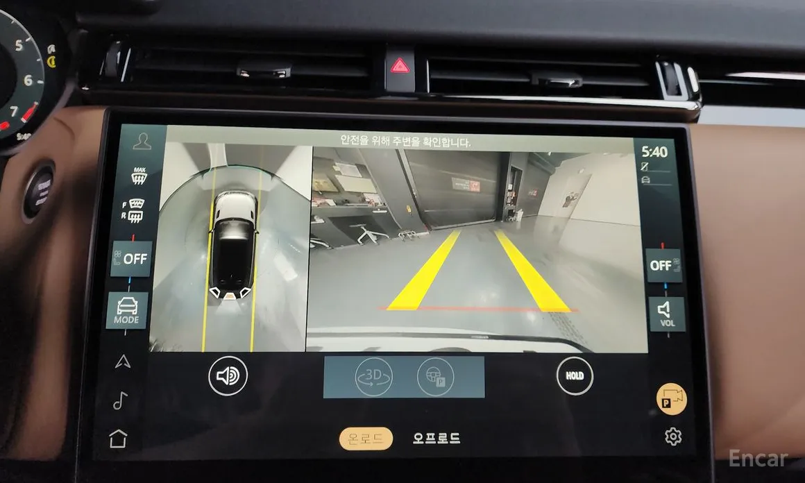 Land Rover Range Rover Velar 2017 3.0 P400 Dynamic HSE