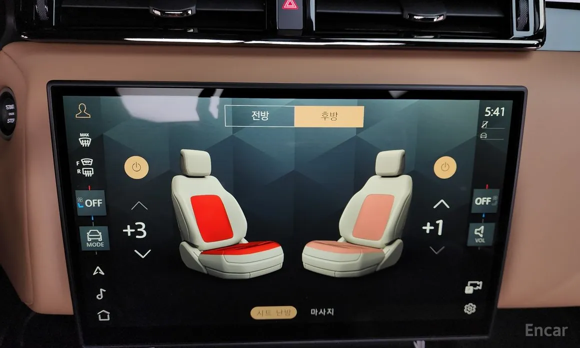 Land Rover Range Rover Velar 2017 3.0 P400 Dynamic HSE