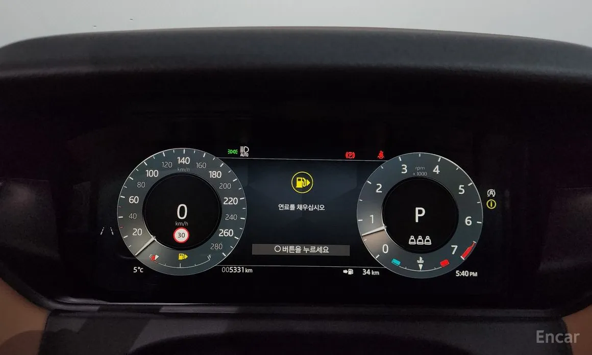 Land Rover Range Rover Velar 2017 3.0 P400 Dynamic HSE