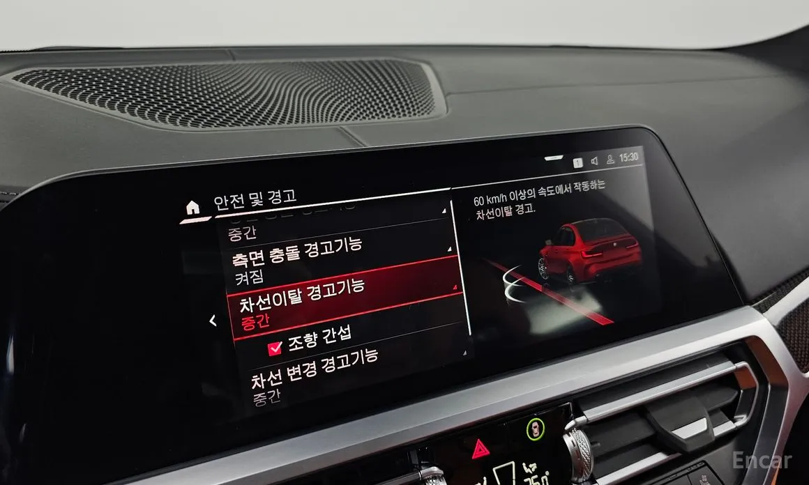 BMW M3 2021 M3 Sedan Competition M xDrive