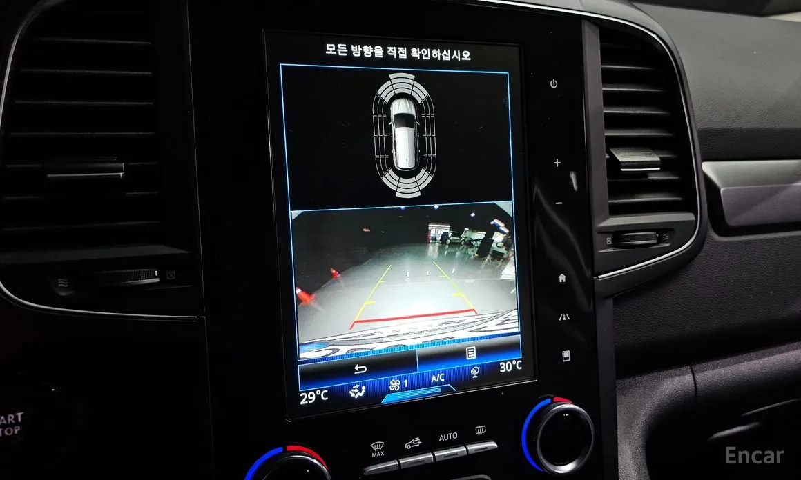 Renault QM6 2019 2.0 LPe LE Signature 2WD