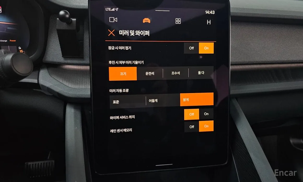 Polestar 2 2022 Longrange Singlemotor