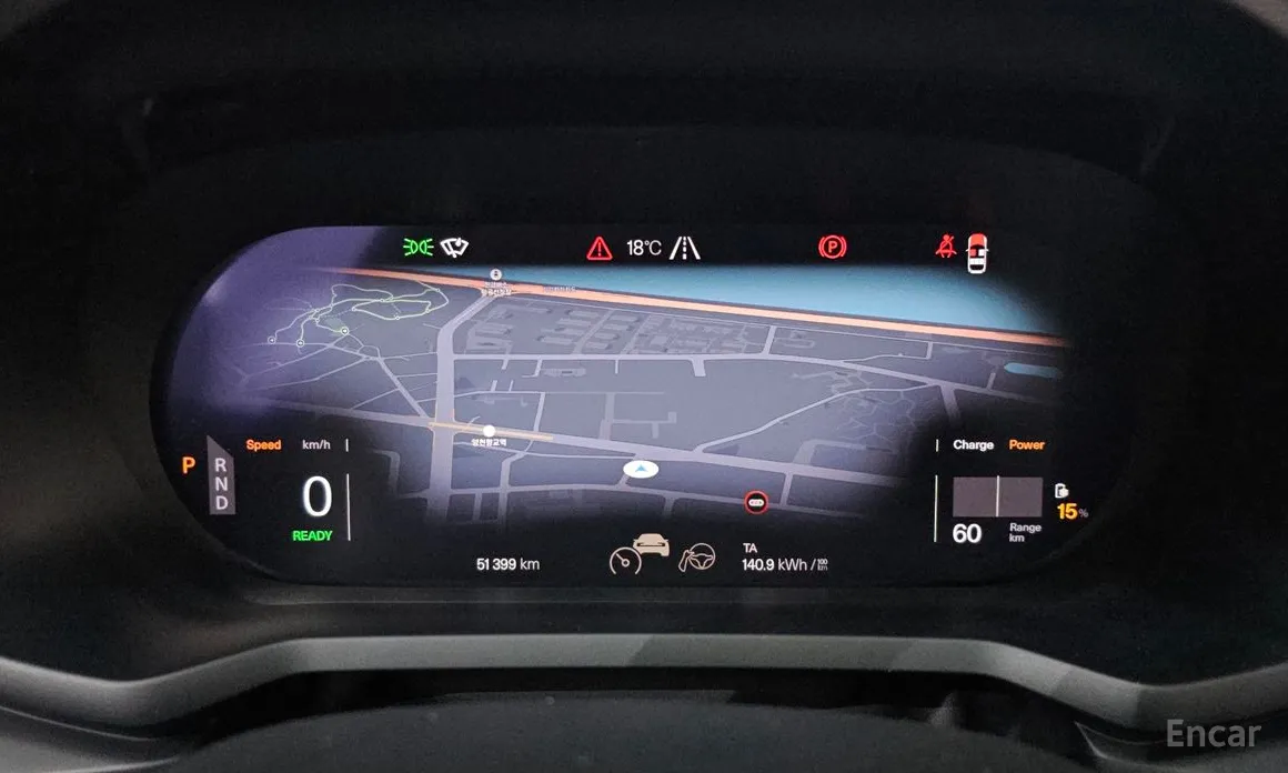 Polestar 2 2022 Longrange Singlemotor