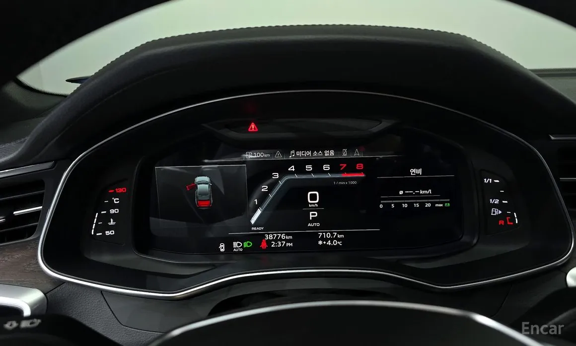 Audi A6 2019 45 TFSI Premium