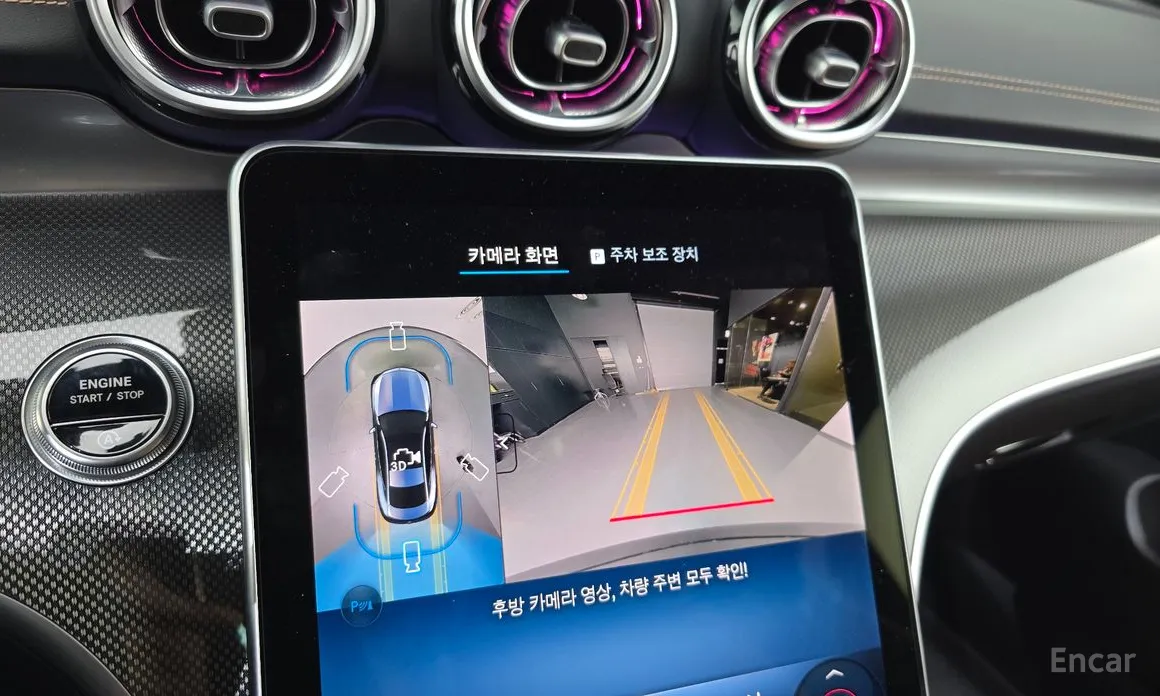 Mercedes-Benz CLE-Class 2024 CLE200 Coupe