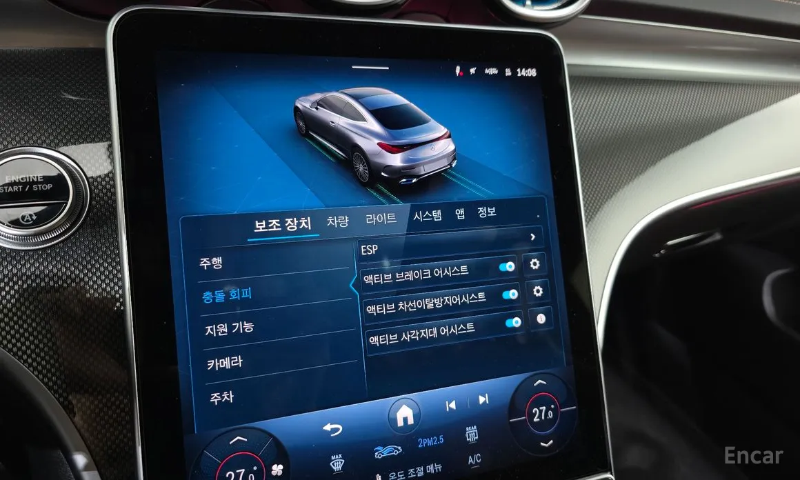 Mercedes-Benz CLE-Class 2024 CLE200 Coupe