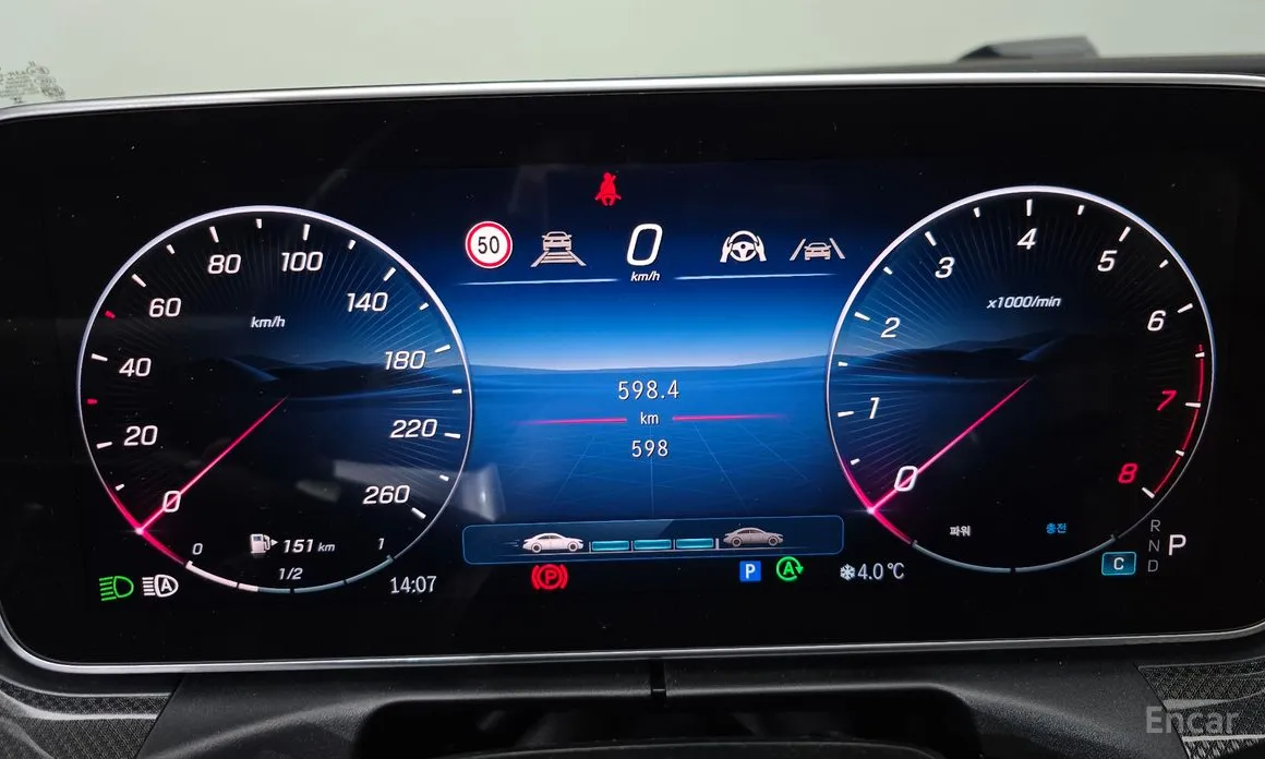 Mercedes-Benz CLE-Class 2024 CLE200 Coupe