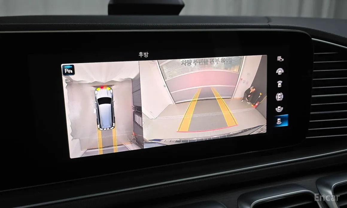 Mercedes-Benz GLS-Class 2020 GLS580 4MATIC