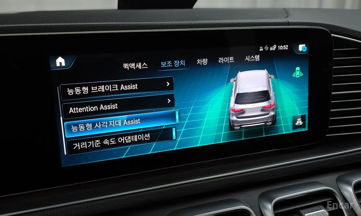 Mercedes-Benz GLS-Class 2020 GLS580 4MATIC