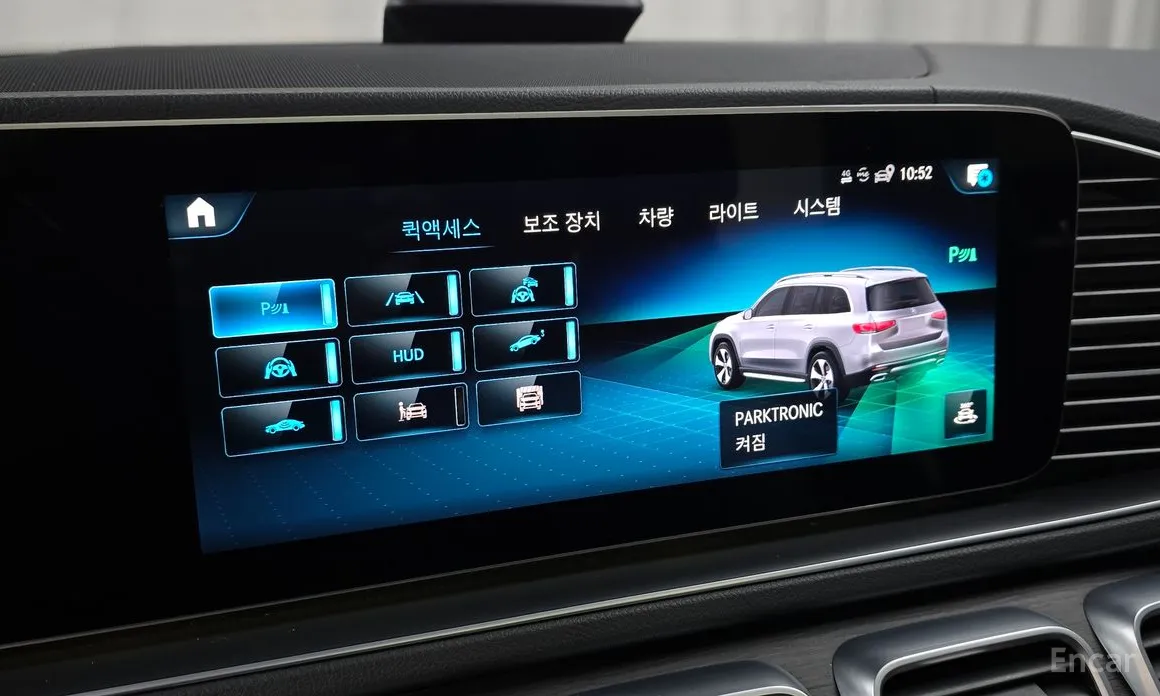 Mercedes-Benz GLS-Class 2020 GLS580 4MATIC