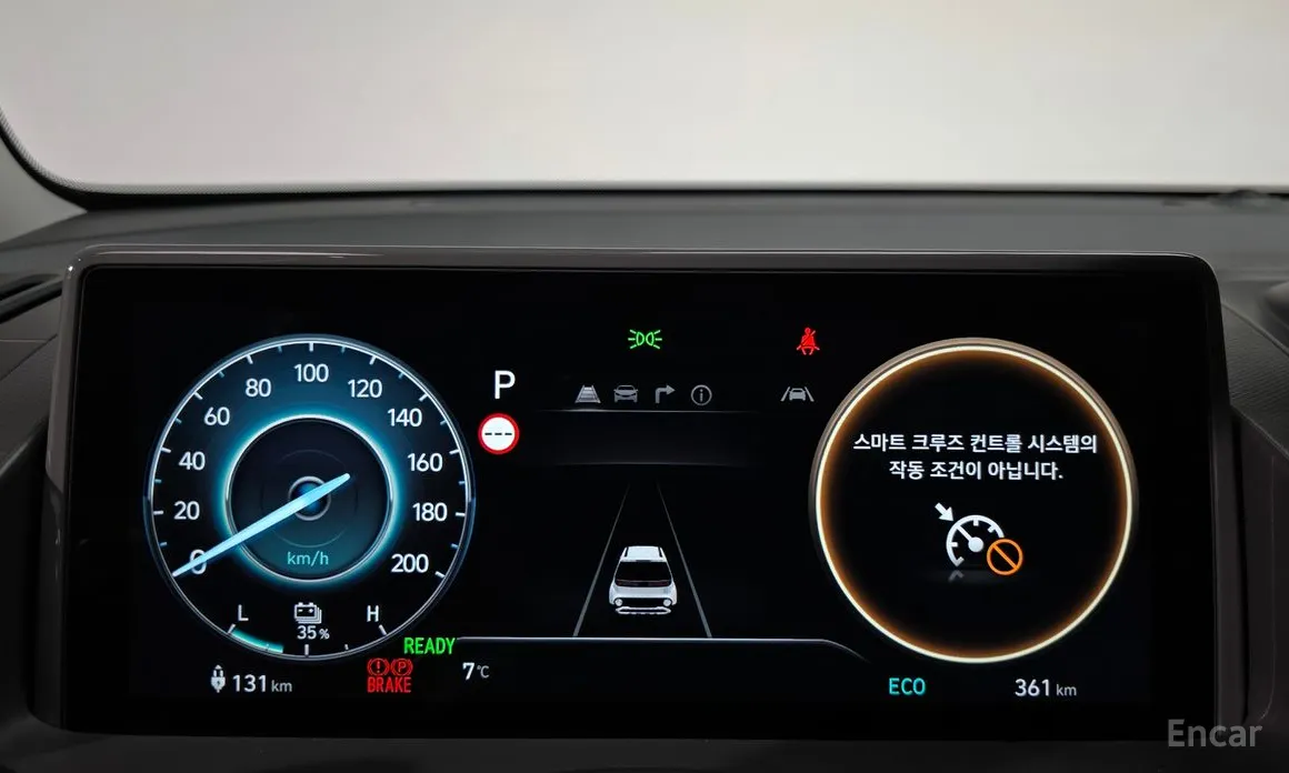 Hyundai Casper 2024 Inspiration