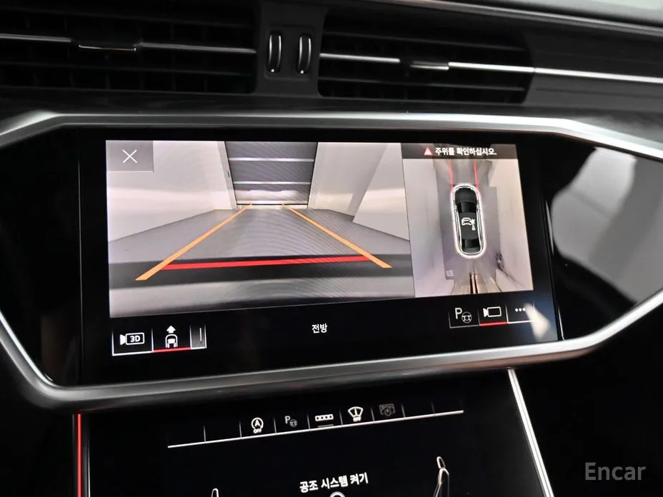 Audi A6 2019 45 TFSI Premium