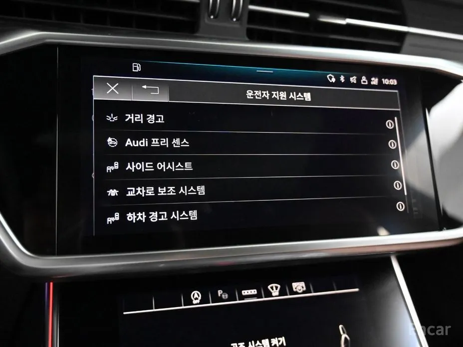 Audi A6 2019 45 TFSI Premium