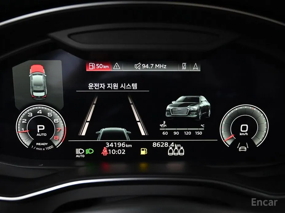 Audi A6 2019 45 TFSI Premium