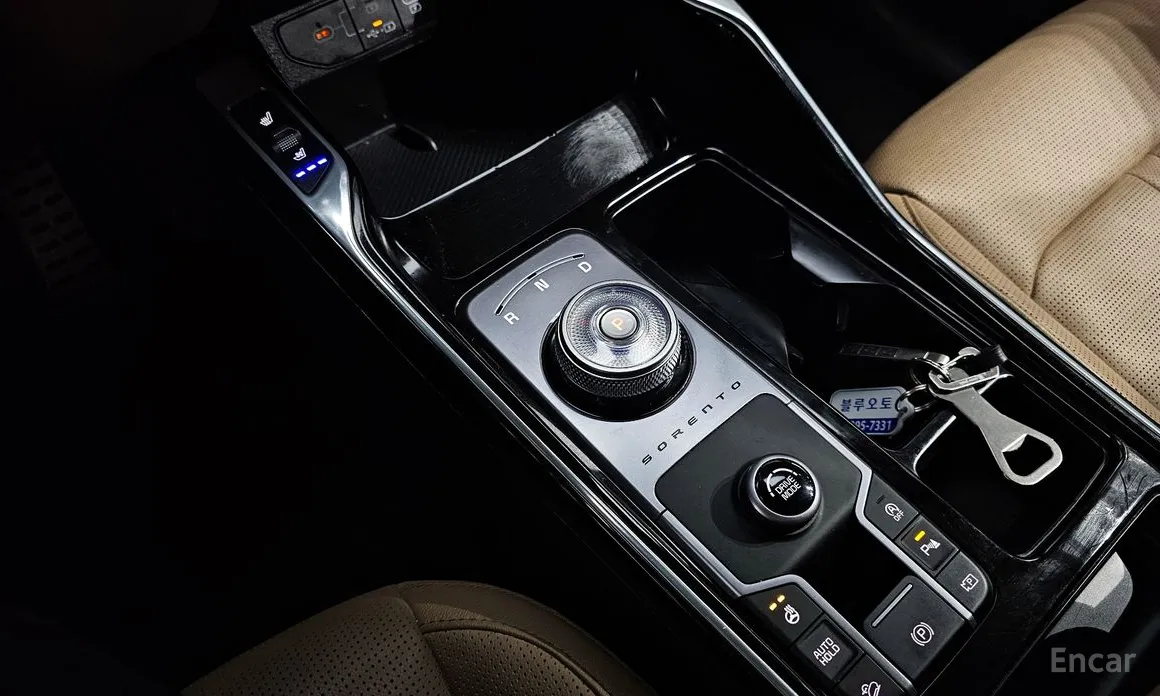 Kia Sorento 2023 Gasoline 2.5T 2WD