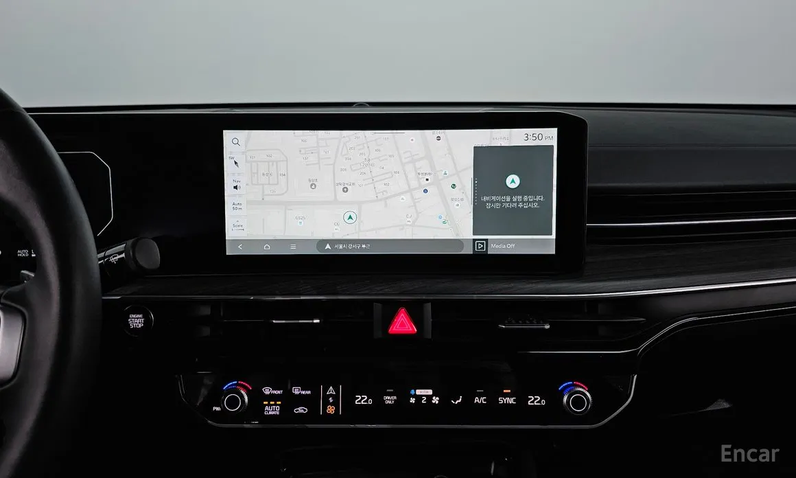 Kia K5 2023 Noblesse